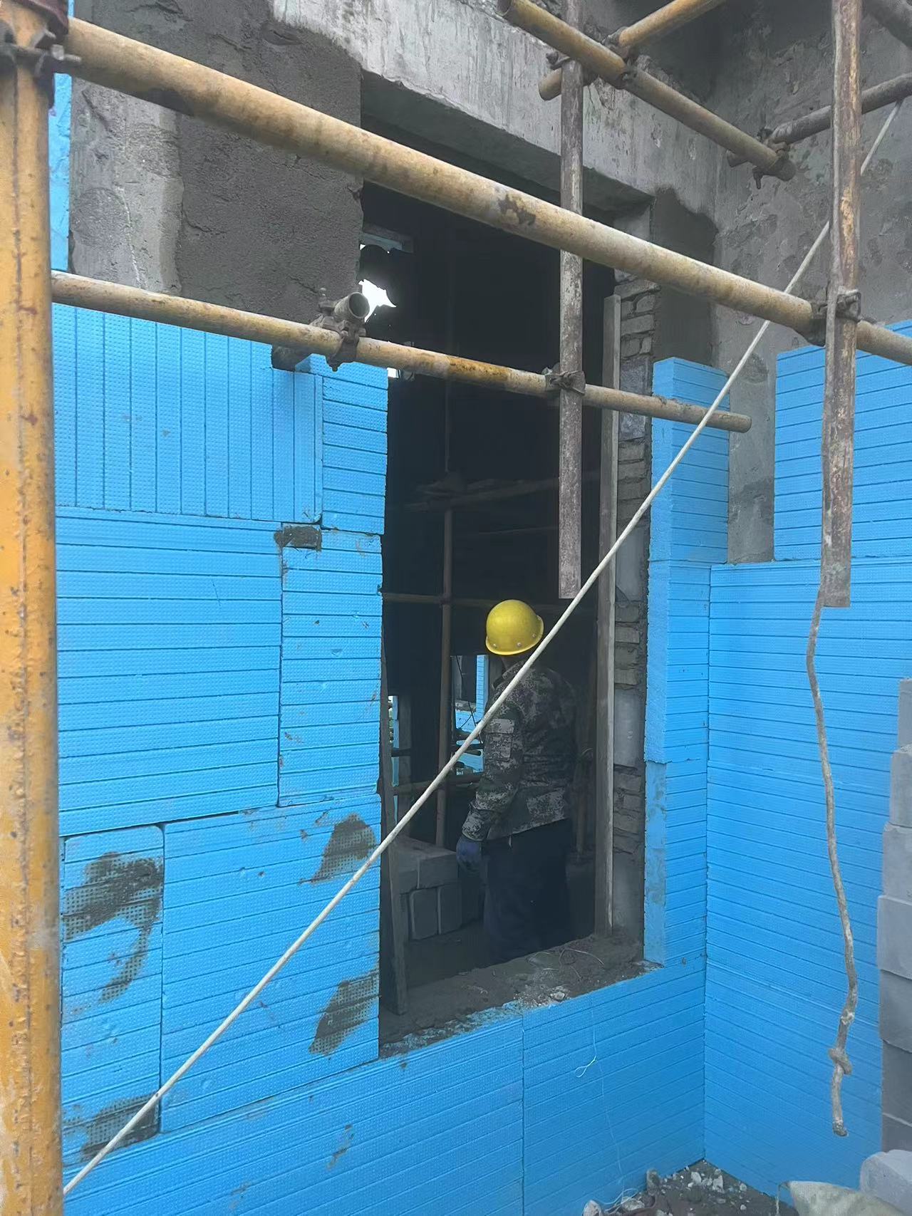 Building insulation construction